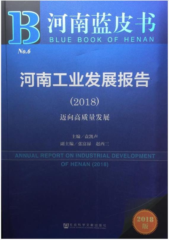 w66_利来最老品牌手机版官网